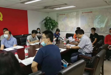 中创北京行 