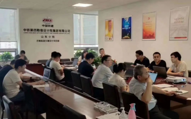 中创济南行